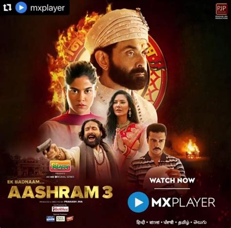 aashram cast|Aashram Season 3 (MX Player) Actors, Cast & Crew